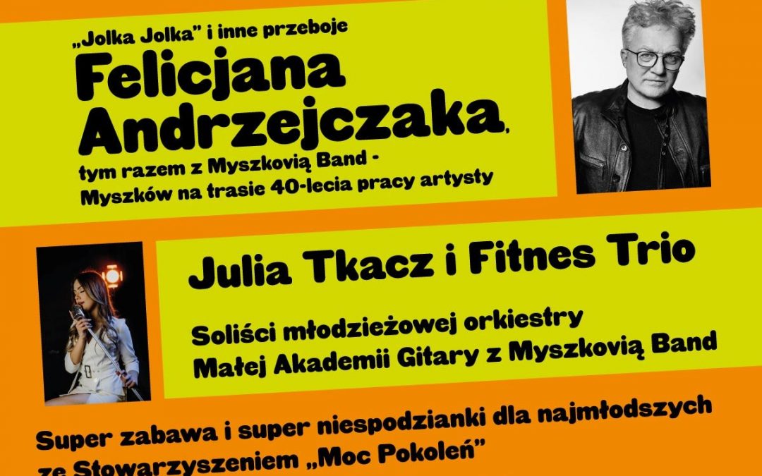 POŻEGNANIE WAKACJI