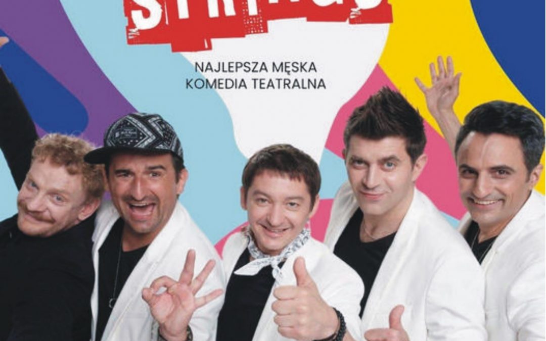 THE STRINGS