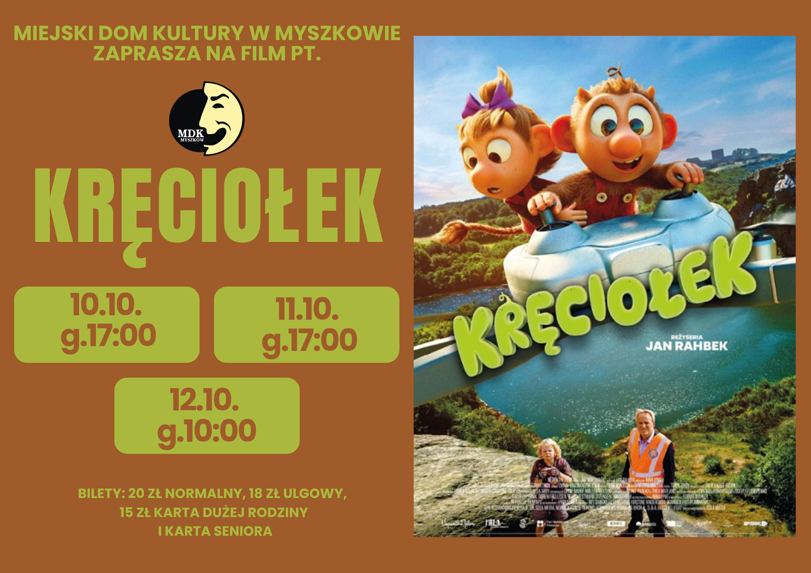 Kręciołek